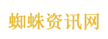 全网最不想火饭店